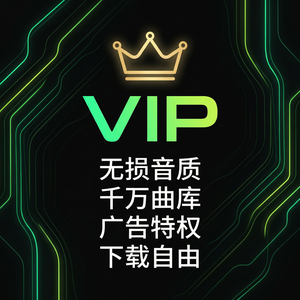 汽水音乐心情电台使用方法